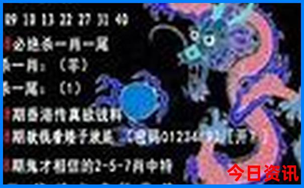 真心宠爱属鼠女的生肖男